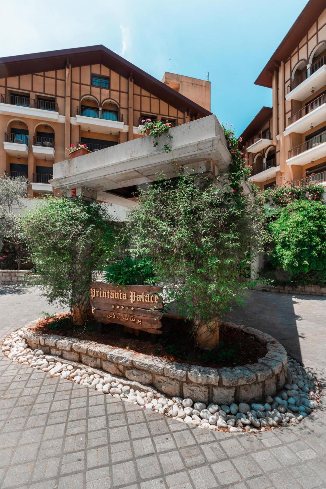 Printania Palace Hotel 브루마나 외부 사진